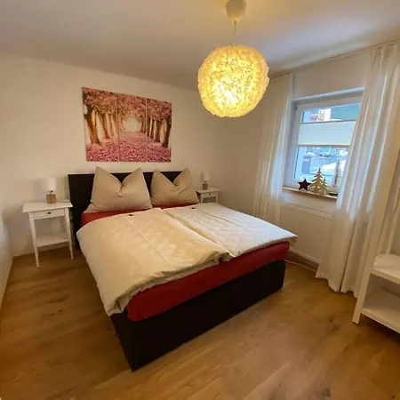 Herzzeit アパート